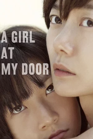 A Girl at My Door-도희야