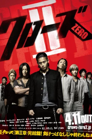 Bá Vương Học Đường 2-Crows Zero II