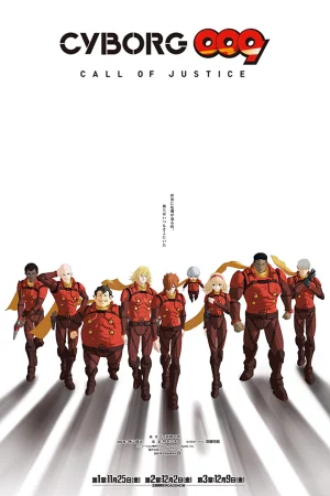 Biệt Đội Công Lý-Cyborg 009: Call of Justice I