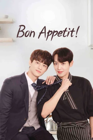 Bon Appetit - Bon Appetit