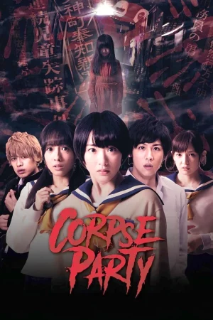 Bữa Tiệc Kinh Hoàng-Corpse Party