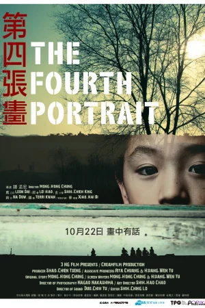 Bức Họa Thứ Tư - The Fourth Portrait