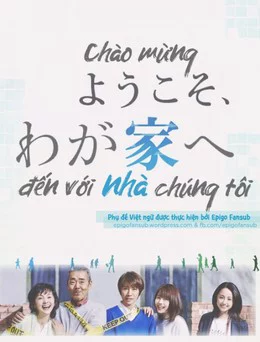 Chào Mừng Đến Với Nhà Chúng Tôi-Welcome to Our Home