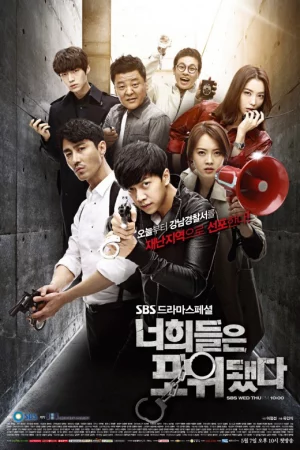 Chạy Đâu Cho Thoát-You're All Surrounded