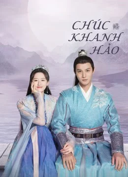 Chúc Khanh Hảo-My Sassy Princess