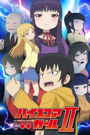 Cô nàng bất bại (Phần 2) - Hi Score Girl (Season 2)