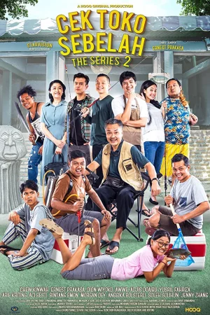 Cửa hàng nhà bên: Chương kế tiếp (Phần 2)-Check The Store Next Door: The Next Chapter (Season 2)