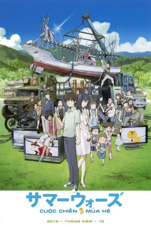 Cuộc Chiến Mùa Hè-Summer Wars