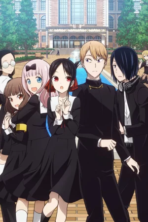 Cuộc chiến tỏ tình (Phần 2) - Kaguya-sama: Love Is War (Season 2)