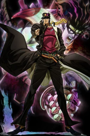 Cuộc phiêu lưu kỳ thú của JOJO: Đội quân viễn chinh Stardust Crusaders-ジョジョの奇妙な冒険 スターダストクルセイダース