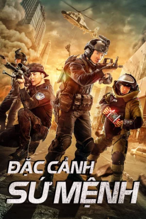 Đặc Cảnh Sứ Mệnh-Swat Duty: City Crisis