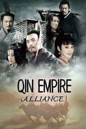 Đại Tần Đế Quốc: Chí thiên hạ - Qin Empire: Alliance