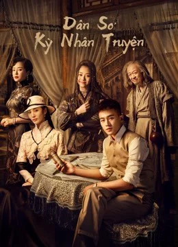 Dân Sơ Kỳ Nhân Truyện-The Eight