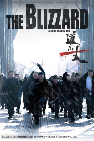 Đạo Cao Nhất Trượng - The Blizzard