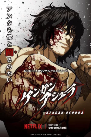 Đấu sĩ Ashura (Phần 1) - KENGAN ASHURA (Season 1)