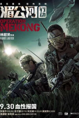 Điệp Vụ Tam Giác Vàng - Operation Mekong