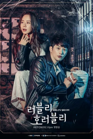 Duyên Phận Đáng Sợ-Lovely Horribly