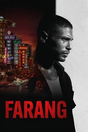 Farang - Mayhem!