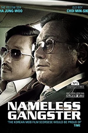 Găng Tơ Vô Danh-Nameless Gangster