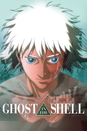 Ghost in the Shell-Ghost in the Shell