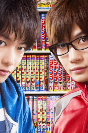 Giấc Mơ Họa Sĩ Truyện Tranh - Bakuman Live-Action