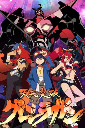 Gurren Lagann-Gurren Lagann