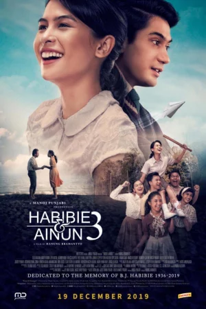 Habibie & Ainun 3 - Habibie & Ainun 3