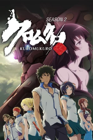 Hắc Thánh Tích (Phần 2) - Kuromukuro (Season 2)