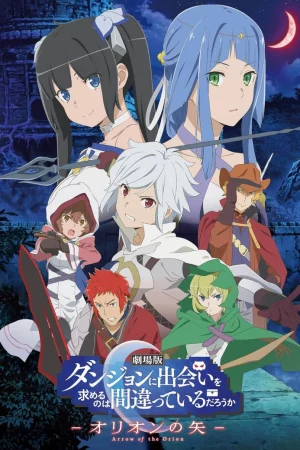 Hầm ngục tối (Phần 3) - Is It Wrong to Try to Pick Up Girls in a Dungeon? (Season 3)