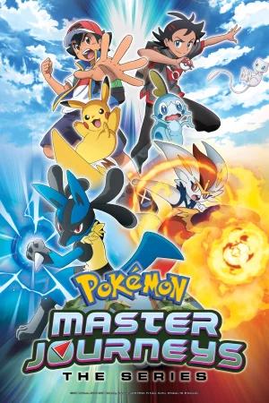 Hành trình Pokémon: Loạt phim (Pokémon Master Journeys)-