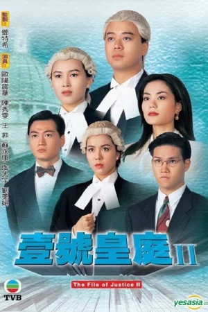 Hồ Sơ Công Lý 2-The File of Justice II