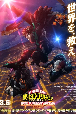 Học Viện Anh Hùng Của Tôi 5 - Boku no Hero Academia 5th Season