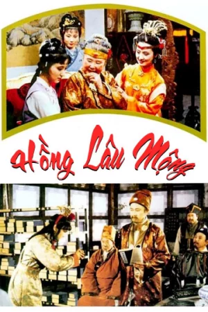 Hồng Lâu Mộng-A Dream of Red Chamber