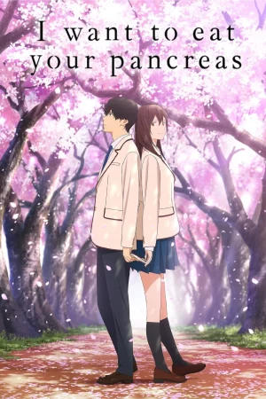 I Want to Eat Your Pancreas