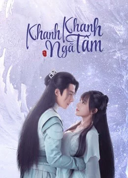 Khanh Khanh Ngã Tâm-My Heart