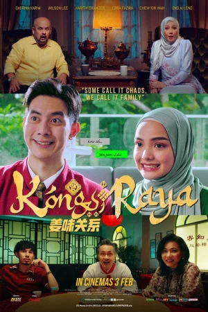 Kongsi Raya-Kongsi Raya