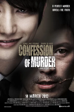 Lời thú tội của kẻ sát nhân-Confession of Murder