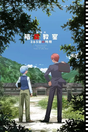 Lớp Học Ám Sát: 365 Ngày (Ngoại Truyện) - Assassination Classroom: 365 Days (Movie)