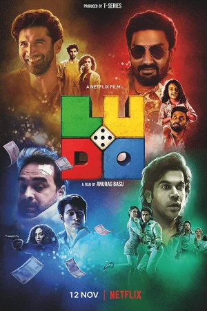 Ludo: Bốn câu chuyện - Ludo