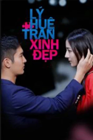 Lý Huệ Trân Xinh Đẹp-Pretty Li Hui Zhen