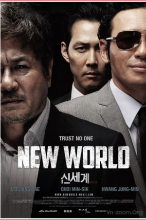 New World - 