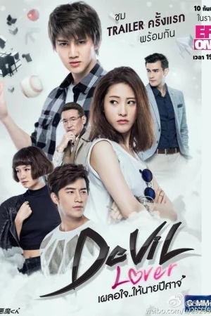 Người Tình Của Quỷ Dữ - Devil Lover