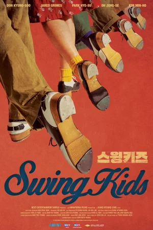 Nhóm Nhảy Nhà Tù - Swing Kids