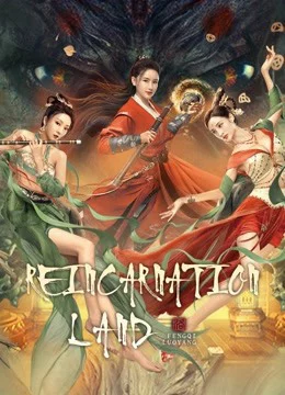 Phong Khởi Lạc Dương: Cõi Âm Dương-Reincarnation Land