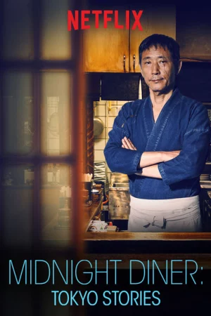 Quán ăn đêm: Những câu chuyện ở Tokyo (Phần 1) - Midnight Diner: Tokyo Stories (Season 1)