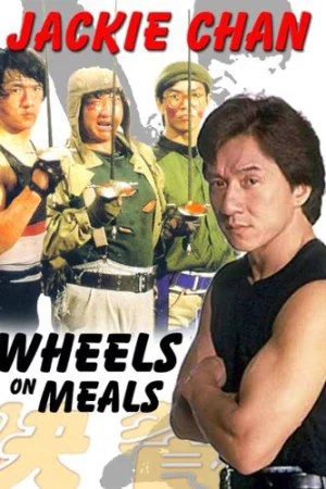 Quán ăn lưu động - Wheels on Meals