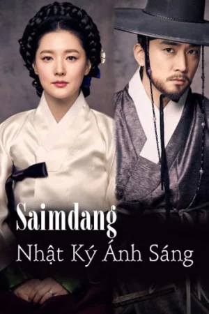 Saimdang, Nhật Ký Ánh Sáng - Saimdang, Lights Diary