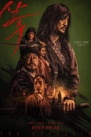 Sát thủ Yi Nan-The Assassin