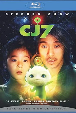 Siêu khuyển thần thông-CJ7