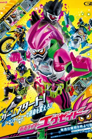 Siêu Nhân Ex-Aid - Kamen Rider Ex-Aid